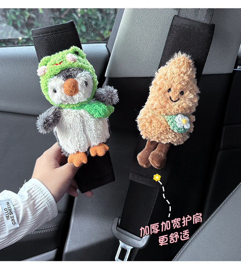 Creative Hat Penguin Car Seatbelt Shoulder Pad Protective Cover Anti-Neck Strangulation Plush Toy with a High-End Feel for Women