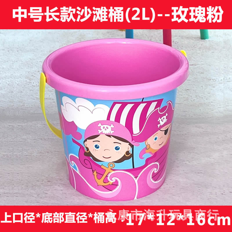 Cubo de playa de plástico engrosado para niños resistentes a caídas jugando juguetes de playa de cubo de arena al por mayor