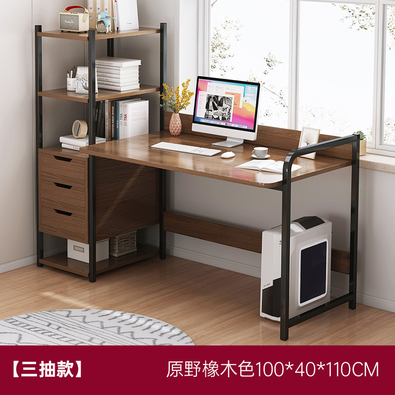 [3드로] 와일드오크 컬러 100*40*110cm