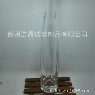 �S�����ȿڲ�������ƿ�F؛���l375ml���Ӽt��ƿ͸���׾�ƿ