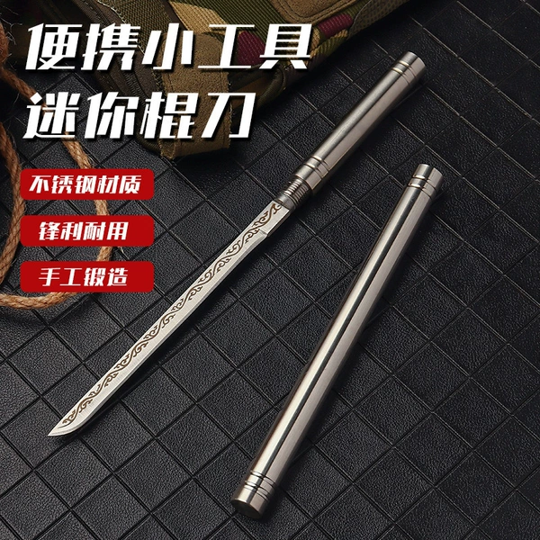 All steel bully stick small straight knife
