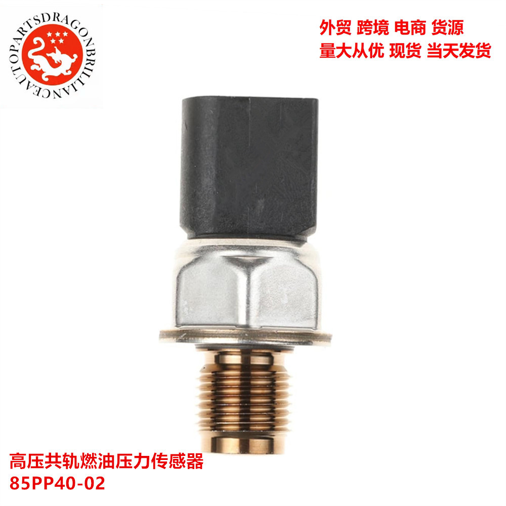 85PP40-02 piezas de automóviles en stock sensor de presión de combustible Common Rail de alta presión 85PP4002 A2C533