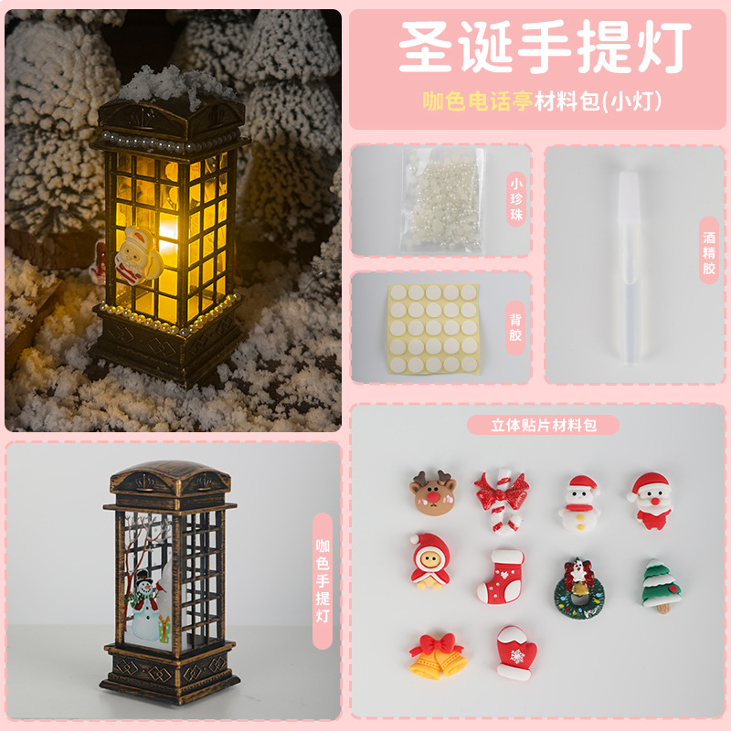 Decoración de Navidad portátil DIY lámpara de noche decoración castillo lámpara de viento candelabro lámpara viejo muñeco de nieve juguetes luminosos image 15