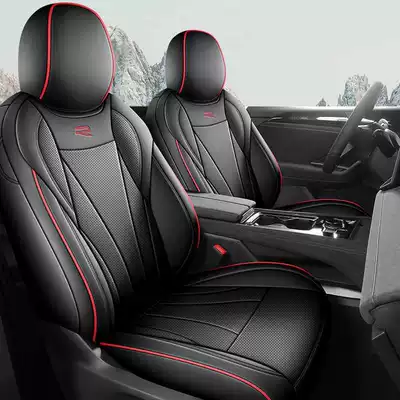 Volkswagen Tiguan LPRO special car seat cushion perforated breathable leather four seasons GM seat cushion cover five (Modelə uyğun (Original) oturacaq örtükləri) - black-and-red-standard-version-remarks-model-year-rear-half-package