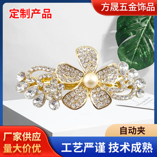 �W���͹Ž��ɫСץ�A����߶˴���ԄӊAץ�A�^�����Ů�Ʒ