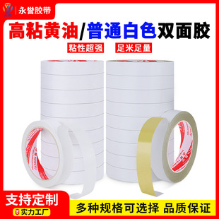 �S���p���z�����l�޼��p���z����ճ�̶��k���ֹ����������p���z��