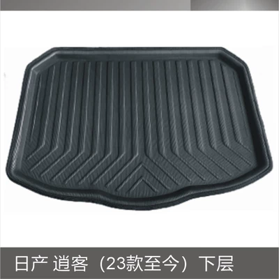 Day. Bluebird Li Wei Li: Trunk Mat - nissan-qashqai-23-models-to-this-day-lower-floor-black