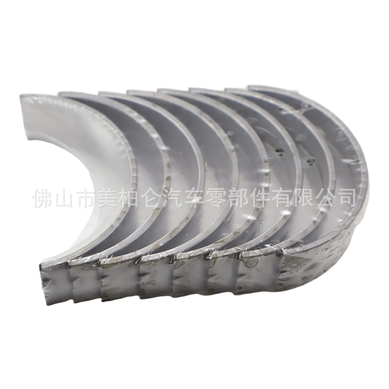BL3Z-6211-FA 7T4Z-6D309-BTS Explorer Edge Raptor 3.5 Crankshaft Bushing Connecting Rod Bushing STD