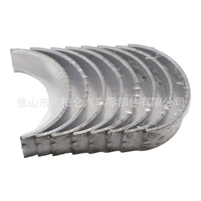 Bearing bush and connecting rod bush Edge Raptor 3.5