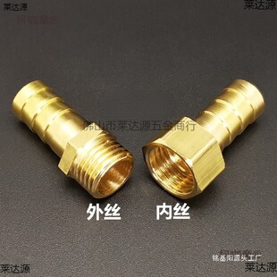 �~�������^��z����1/8 1/4 3/8�����^�~ˮ��ˮ��1 2 3��ܛ��̫��