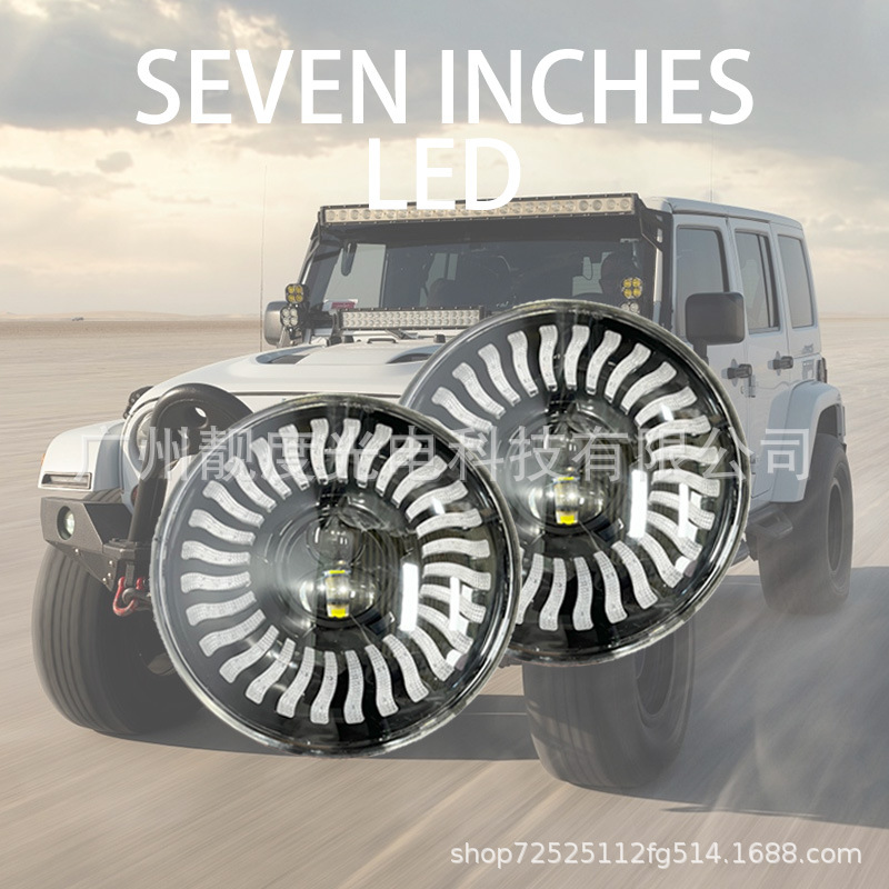 Cross-border 7 inch Wrangler headlight car led headlight Harley motorcycle off-road vehicle headlight car angel eyes