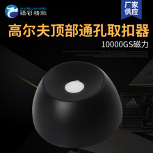 Ӳ�˺��ſ��_���� ���з��b�·����I�� esaīˮ�˺�ȡ����ȡ���