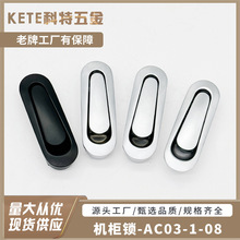 AC03-1-08�C���i�����ƽ���FƤ�C��C���O���T�i��ˮ���oʽ���i