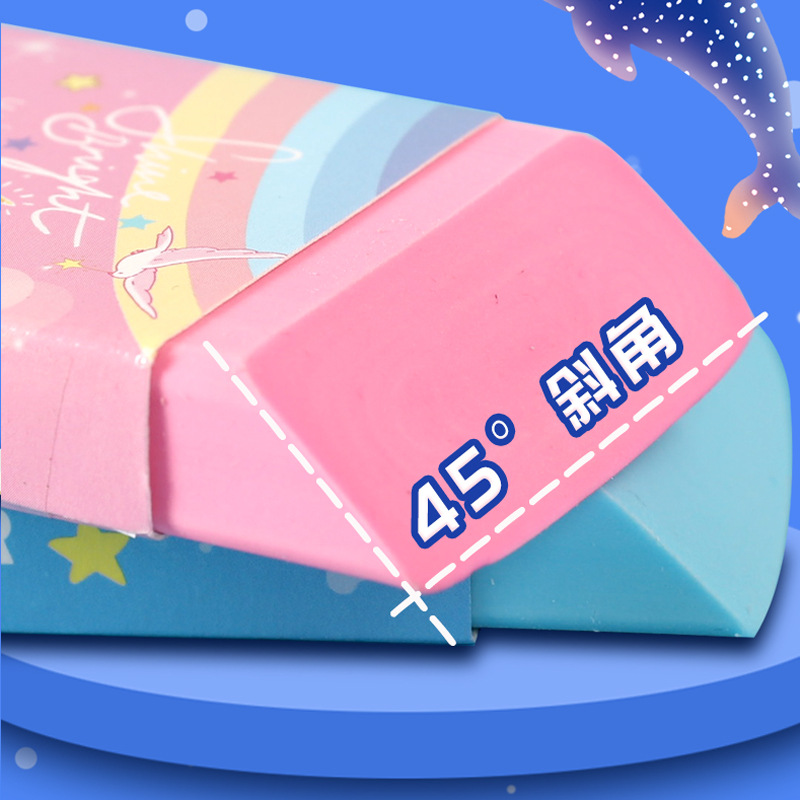 Borrador extra grande de gran tamaño Big Mac limpio sin dejar marcas de dibujos animados para niños y estudiantes boceto sin caspa