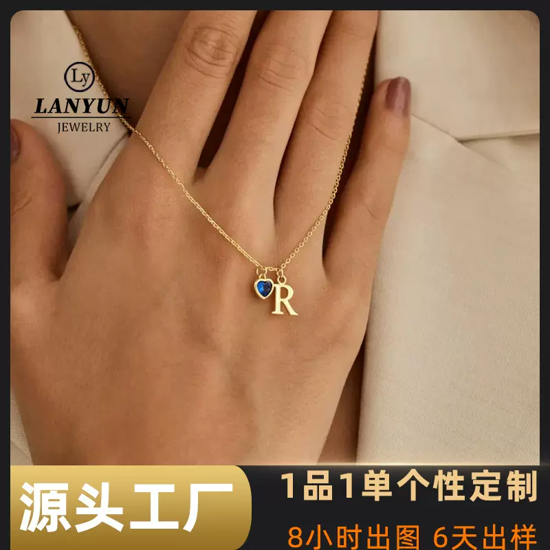 亚马逊热销26个字母项链欧美时尚百搭女士生辰石不锈钢吊坠项链