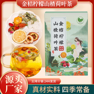 ��ۙ���ɽ髺��~�����lԴ�^�S��ֱ���r�����l�M�ϲ�ɽ髺��~��