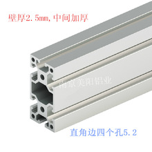 ���I�X�Ͳ�4080W�X�Ͻ��Ͳ�ֱ�ǈA�׷��ܚW�ˌ�܉���I��ܙC��