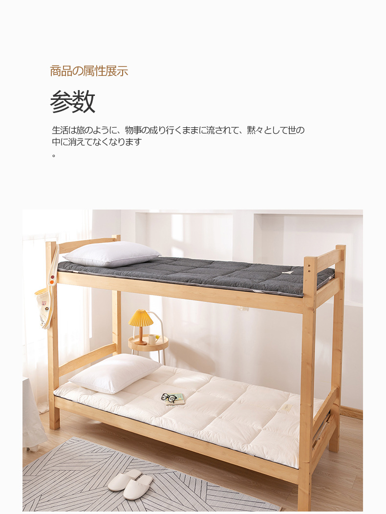 白白白_22.jpg