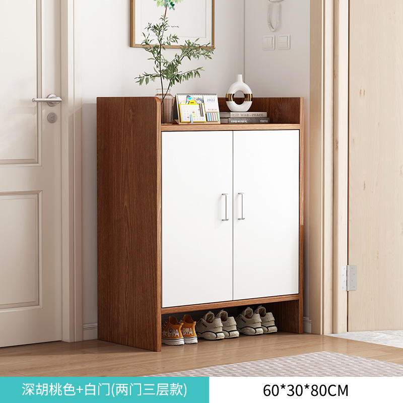 [두껍게] 60cm 깊은 호두 흰색