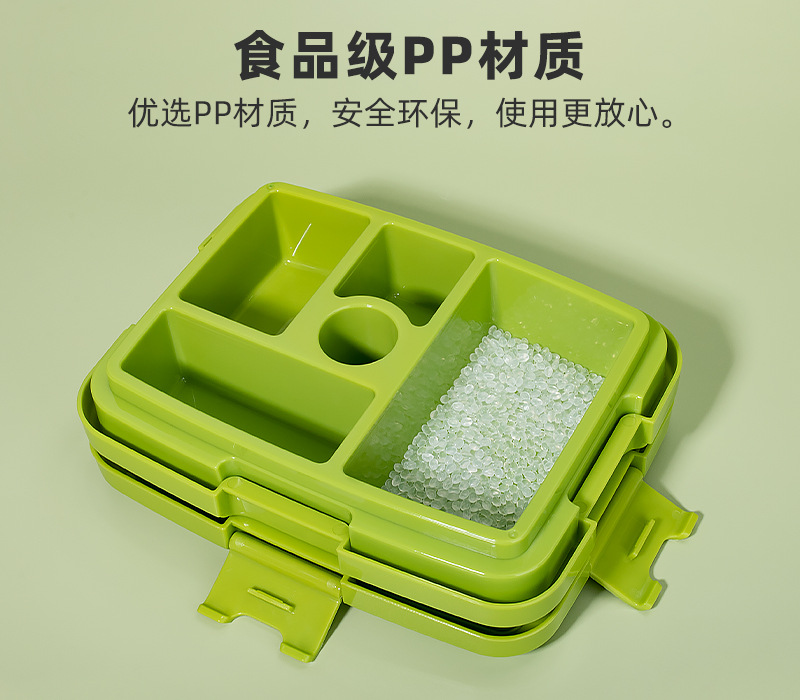 pp饭盒-中文_03.jpg