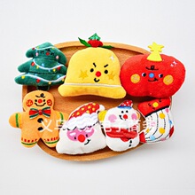 �}�Q��DIYë�q�b� ��ͯñ���·�����o�ϰ��ֶY����������