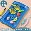 Children's magnetic set for fishing for kindergarten, toy, family games, wholesale