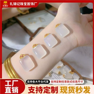 S925纯银镶嵌天然玉髓方糖玉石吊坠简约大方仿和田玉项坠礼品批发