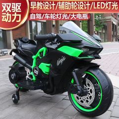 子供用の新しい電動二輪バイク、子供用おもちゃの車、男性と女性の赤ちゃん用バッテリーカー、人乗り可能で充電可能