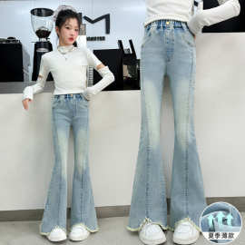 女童牛仔裤夏季装2025新款裤子洋气儿童中大童春款修身弹力喇叭裤