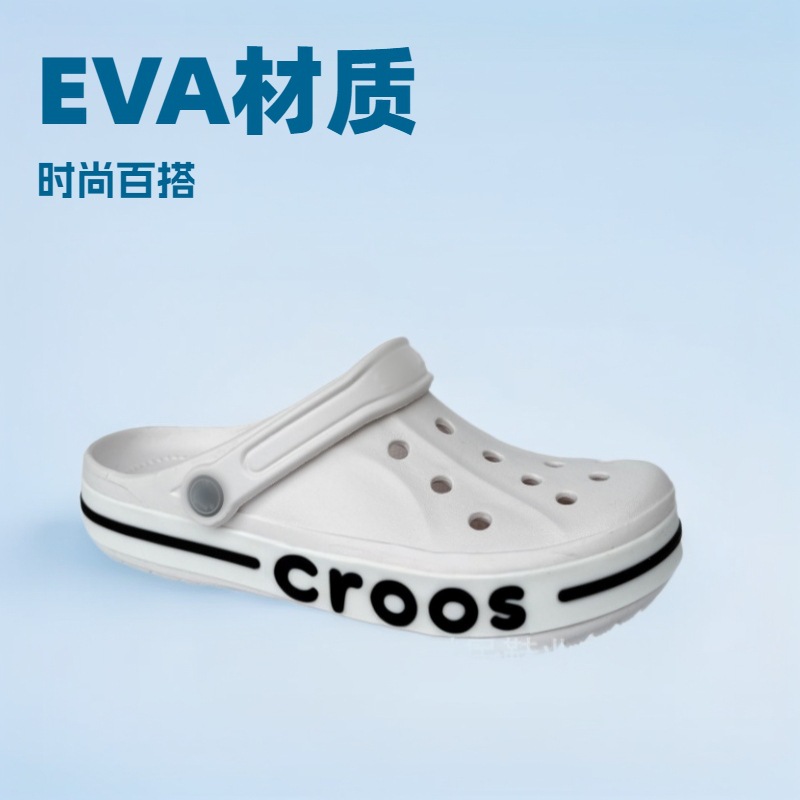 Nuevos zapatos de agujero gran Beya zapatos de pareja al aire libre sandalias antideslizantes zapatos de playa transpirables fábrica al por mayor