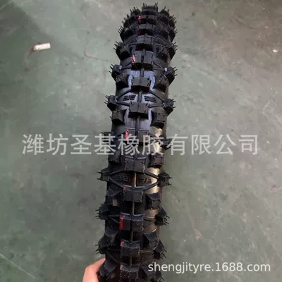 Yolsuzluq şinləri Tire Factory Sells Off-Road