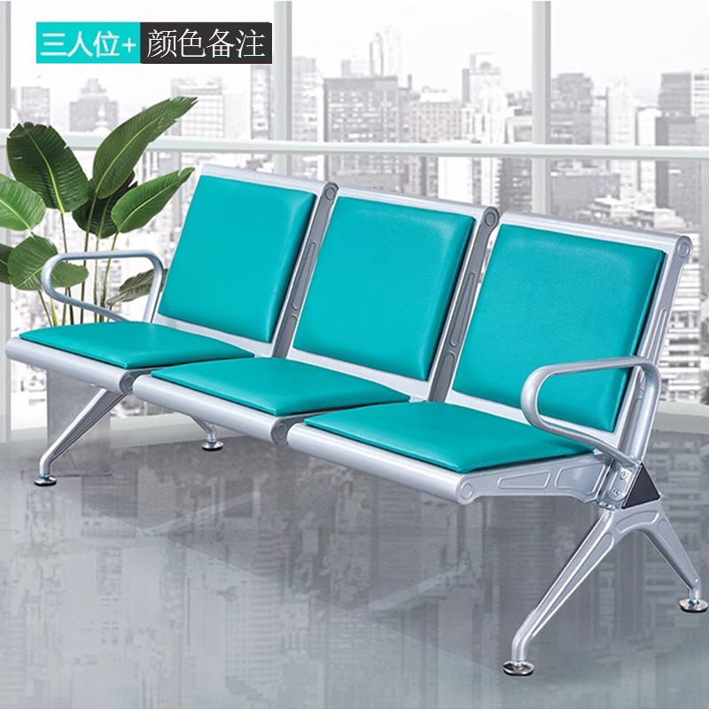 Silla de fila de cuatro personas Silla de aeropuerto Silla de espera de acero inoxidable Silla de descanso de fila pública Silla de tres personas image 12