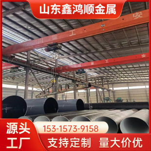 Q355B 䓰���� �a�^ˮ�д��i��䓹ܘ� 䓰���Ƽӹ�