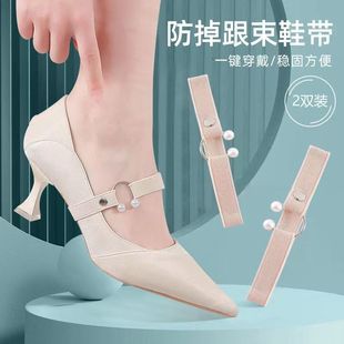 �ⰲ�b�����ɾoЬ�����{����������ϵЬ�������_�߸�Ь����Ь����