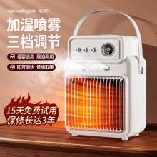 �羳ů�L�C1800W���ʚWҎȡů��PTC�l���ů����üӟ���