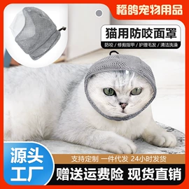 狗狗服装;猫猫服饰;狗狗牵引