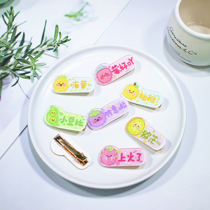 可混发 地摊一元发夹批发儿童卡通头饰精品店夜市摆摊爆款小饰品|undefined