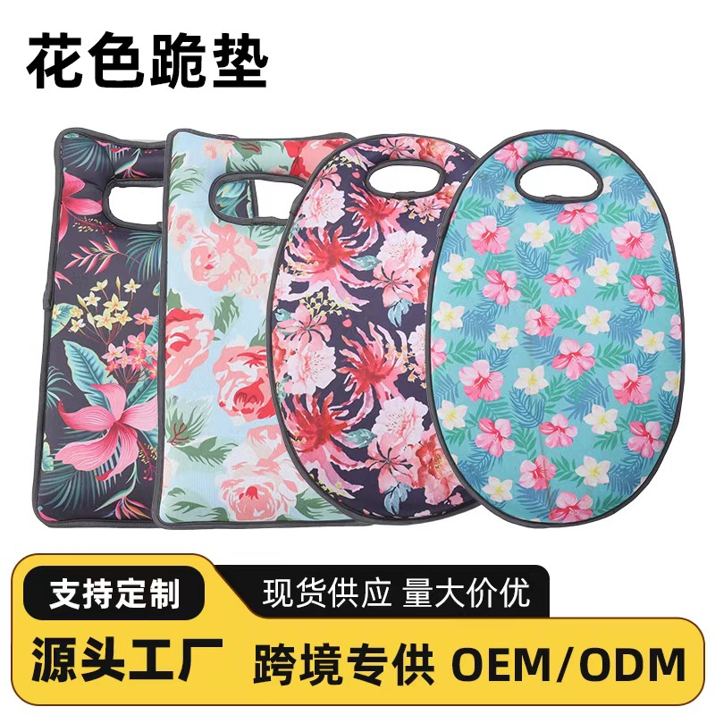 Manufacturer's Ready-Made Outdoor Multi-Functional Memory Foam Garden Kneeling Pad Camping Car Repair Cushion Garden Knee Pad Sponge Kneeling Pad