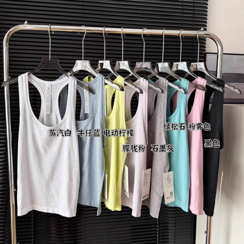 2528 Women's Racerback
