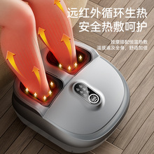 跨境足疗机按脚器家用全包裹气囊足疗仪电动加热足部按摩器礼品