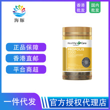 �����M��HealthyCare���z2000mg�ߝ����Ȼ�ڷ��zܛ�z��200��