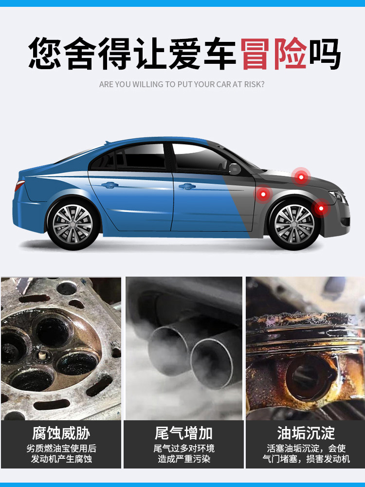 Imported Huntsman Pea Original Solution Fl1000 Polyetheramine Fuel Additive for Engine Carbon Deposit Removal