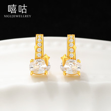 ����E1744 S925�y�����|��â���ʯ���Ů�OӋ��ins�L�¿���