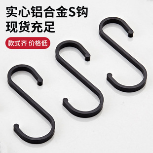 ����S�h�N�����h�D���h�Ӻ�ɫ�ڒ�M�U�����h����s�����l�젝