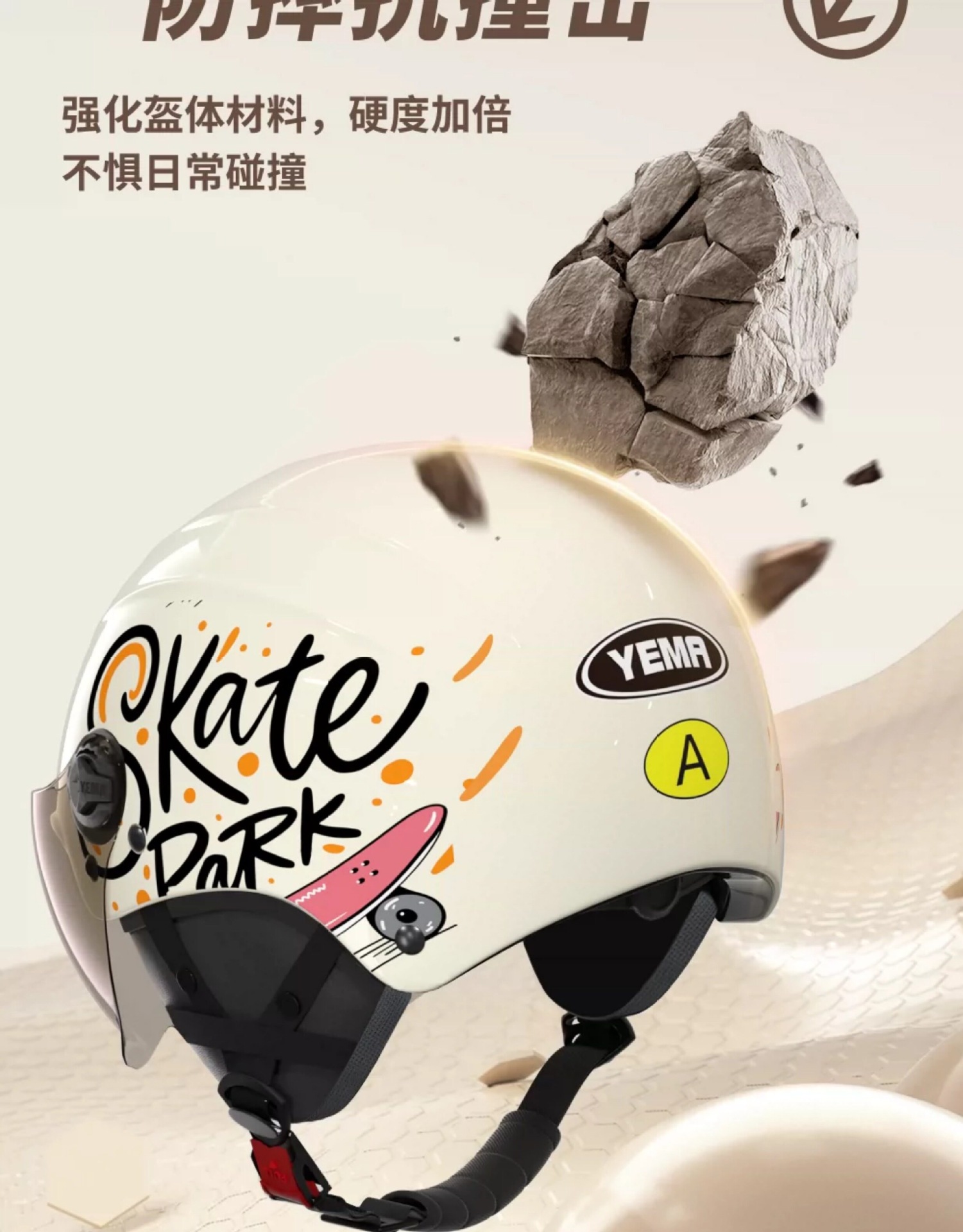 Mustang Helmet for Electric Vehicles, Women's All-Season Half Helmet, New National Standard 3C Certified, Men's Electric Scooter Summer Motorcycle Safety Helmet
