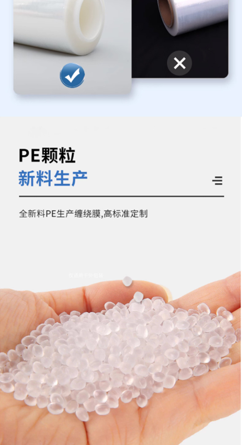 详情页(1)_05.jpg