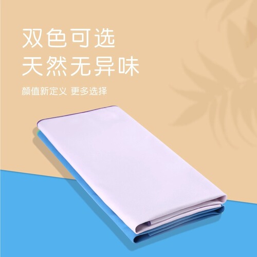 Yoga fitness sports edged towel household adult men's and women's badminton basketball tennis swimming absorbent towel