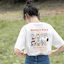 �¿ͨ����T��Ů��2025�n��bfԭ���L���ɌW������chic���L����