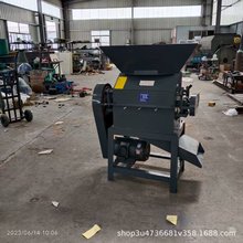 锦盛销售立式对辊花生破碎机 小型电动双辊压碎设备