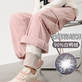 休闲裤;半身裙;女式卫衣